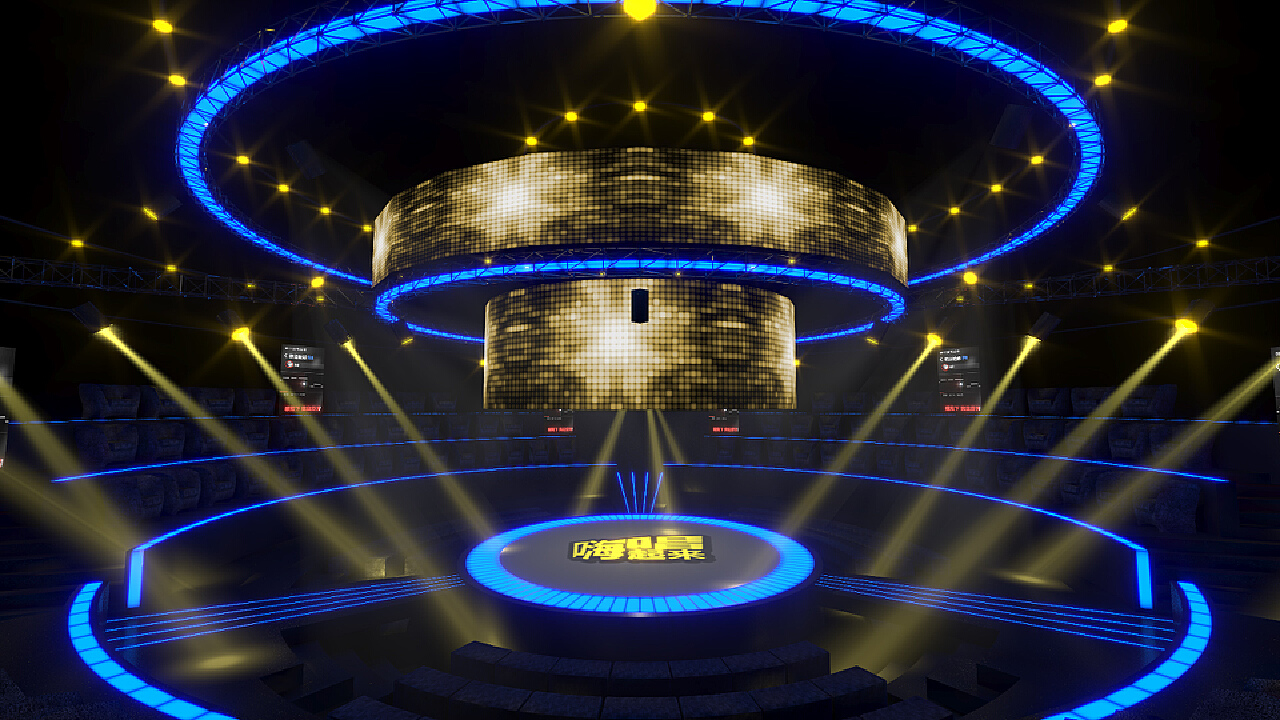 四方魅力 综艺向舞台的沉浸式舞美与广告设计的交融