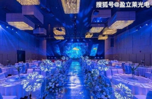 酒店宴会厅舞台灯光设计 灯具选择与广告效果融合之道