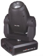 光影艺术与科技的交汇 广州东方舞台灯光音响设备厂的产品相册与灯光设计探析